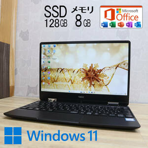 ★中古PC 高性能8世代i5！M.2 SSD128GB メモリ8GB★VKT13H Core i5-8200Y Webカメラ Win11 MS Office2019 Home&Business ノートPC★P69221