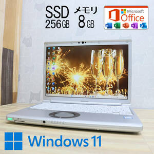 ★美品 高性能8世代4コアi5！SSD256GB メモリ8GB★CF-SV7 Core i5-8350U Webカメラ Win11 MS Office2019 Home&Business ノートPC★P69111