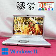 ★中古PC 高性能8世代4コアi5！M.2 NVMeSSD256GB メモリ8GB★CF-SV7 Core i5-8350U Webカメラ Win11 MS Office2019 Home&Business★P68939_画像1