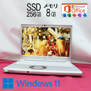 ★中古PC 高性能8世代4コアi5！M.2 NVMeSSD256GB メモリ8GB★CF-SV7 Core i5-8350U Webカメラ Win11 MS Office2019 Home&Business★P68939