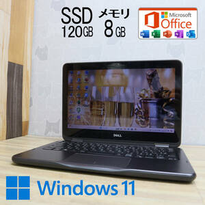 ★美品 SSD125GB メモリ8GB★INSPIRON3185 Webカメラ Win11 Microsoft Office 2019 Home&Business 中古品 ノートPC★P69479