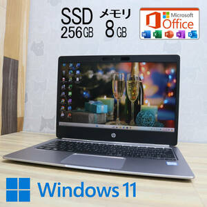 ★美品 SSD256GB メモリ8GB★ELITEBOOK FOLIO G1 Webカメラ Core m3 6Y30 Win11 MS Office2019 Home&Business 中古品 ノートPC★P69927