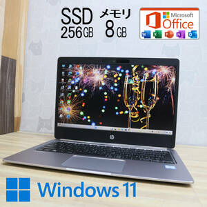 ★美品 新品SSD256GB メモリ8GB★ELITEBOOK FOLIO G1 Webカメラ Core m3 6Y30 Win11 MS Office2019 Home&Business ノートPC★P70284