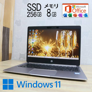 ★美品 新品SSD256GB メモリ8GB★ELITEBOOK FOLIO G1 Webカメラ Core m3 6Y30 Win11 MS Office2019 Home&Business ノートPC★P70282