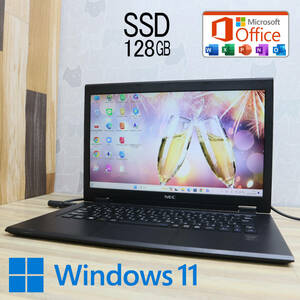 ★中古PC 高性能5世代i5！SSD128GB★VK22TG-X Core i5-5200U Win11 MS Office 中古品 ノートPC★P70036