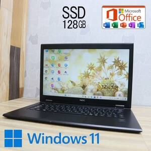 ★中古PC 高性能5世代i5！SSD128GB★VK22TG-X Core i5-5200U Win11 MS Office 中古品 ノートPC★P70042