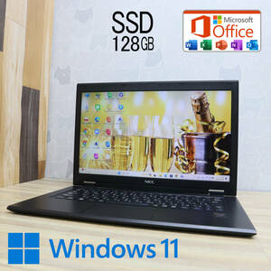 ★中古PC 高性能5世代i5！SSD128GB★VK22TG-X Core i5-5200U Win11 MS Office 中古品 ノートPC★P70034