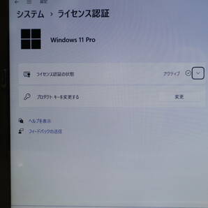 ★中古PC 高性能3世代i5！SSD128GB★VK18T Core i5-3337U Win11 MS Office 中古品 ノートPC★P69994の画像3