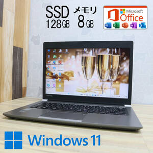 ★中古PC 高性能5世代i3！SSD128GB メモリ8GB★R63/P Core i3-5005U Win11 MS Office 中古品 ノートPC★P69853