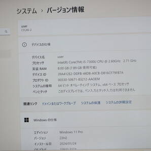 ★中古PC 高性能7世代i5！SSD256GB メモリ8GB★CF-LX6 Core i5-7300U Webカメラ Win11 MS Office2019 Home&Business ノートPC★P70415の画像2