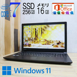 ★美品 最上級6世代i7！新品SSD256GB メモリ16GB★AZ55/BB Core i7-6500U グラボ Webカメラ Win11 MS Office2019 Home&Business★P69172