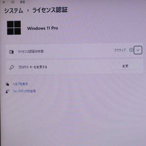 ★美品 高性能7世代i3！SSD256GB メモリ12GB★A577/T Core i3-7130U Webカメラ Win11 MS Office2019 Home&Business ノートPC★P69544の画像3