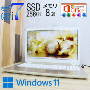 ★中古PC 最上級7世代i7！新品SSD256GB メモリ8GB★T75/CG Core i7-7500U Webカメラ Win11 MS Office2019 Home&Business ノートPC★P68892