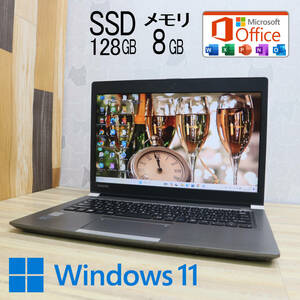 ★中古PC 高性能5世代i3！SSD128GB メモリ8GB★R63/P Core i3-5005U Win11 MS Office 中古品 ノートPC★P69852