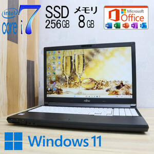 ★中古PC 最上級6世代i7！新品SSD256GB メモリ8GB★A746/P Core i7-6600U Webカメラ Win11 MS Office2019 Home&Business ノートPC★P69379