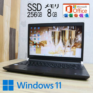 ★超美品 高性能6世代i5！新品SSD256GB メモリ8GB★R73/B Core i5-6300U Win11 MS Office2019 Home&Business 中古品 ノートPC★P68323