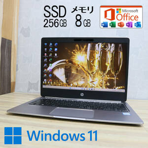 ★美品 SSD256GB メモリ8GB★ELITEBOOK FOLIO G1 Webカメラ Core m3 6Y30 Win11 MS Office2019 Home&Business 中古品 ノートPC★P69943