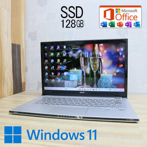 ★中古PC 高性能3世代i5！新品SSD128GB★LaVie LZ550J Core i5-3317U Webカメラ Win11 MS Office 中古品 ノートPC★P70516の画像1