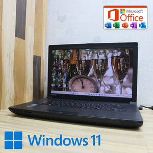 ★中古PC 高性能4世代i3！320GB★B554/L Core i3-4000M Win11 MS Office 中古品 ノートPC★P70686