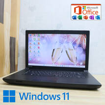 ★美品 高性能4世代i3！320GB★B554/L Core i3-4000M Win11 MS Office 中古品 ノートPC★P65890_画像1