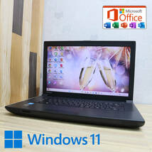 ★美品 高性能4世代i3！320GB★B554/L Core i3-4000M Win11 MS Office 中古品 ノートPC★P70687_画像1