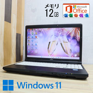 ★中古PC 高性能2世代i3！500GB メモリ12GB★A572/E Core i3-2370M Win11 MS Office 中古品 ノートPC★P69420