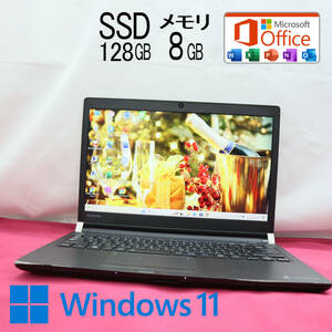 ★中古PC 高性能7世代i5！SSD128GB メモリ8GB★R73/J Core i5-7200U Webカメラ Win11 MS Office2019 Home&Business ノートPC★P70645