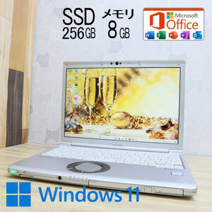 ★中古PC 高性能8世代4コアi5！M.2 SSD256GB メモリ8GB★CF-SV7 Core i5-8350U Win11 MS Office2019 Home&Business ノートPC★P69550