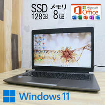 ★美品 高性能7世代i3！新品SSD128GB メモリ8GB★R63/J Core i3-7100U Webカメラ Win11 MS Office2019 Home&Business ノートPC★P69880_画像1