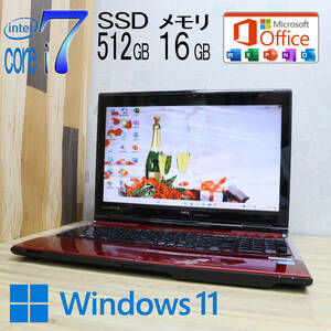 ★中古PC YAMAHA♪最上級4コアi7！新品SSD512GB メモリ16GB★LL750/J Core i7-3630QM Webカメラ Win11 MS Office2019 H&B★P70446