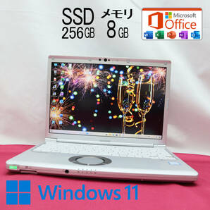 ★美品 高性能8世代4コアi5！M.2 SSD256GB メモリ8GB★CF-SV7 Core i5-8350U Webカメラ Win11 MS Office2019 Home&Business★P68960の画像1