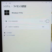 ★中古PC 最上級8世代4コアi7！SSD512GB メモリ16GB★RZ63/NS Core i7-8550U Webカメラ Win11 MS Office2019 Home&Business★P70571_画像3