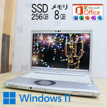 ★中古PC 高性能8世代4コアi5！M.2 SSD256GB メモリ8GB★CF-SV7 Core i5-8350U Webカメラ Win11 MS Office2019 Home&Business★P69549_画像1