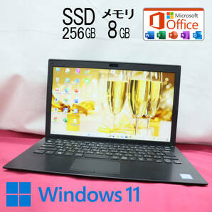 ★美品 高性能8世代4コアi5！新品SSD256GB メモリ8GB★VJPG11C11N Core i5-8250U Webカメラ Win11 MS Office2019 Home&Business★P70279の画像1