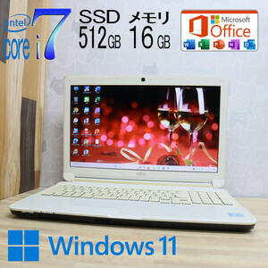 * used PC highest grade 4 core i7! new goods SSD512GB memory 16GB*A56G Core i7-2670QM Web camera Win11 MS Office2019 Home&Business Note PC*P71073