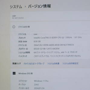 ★中古PC 高性能8世代i5！M.2 SSD256GB メモリ8GB★VKT13H Core i5-8200Y Webカメラ Win11 MS Office2019 Home&Business ノートPC★P70385の画像2