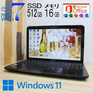 ★美品 最上級4コアi7！新品SSD512GB メモリ16GB★T552 Core i7-3630QM Webカメラ Win11 MS Office2019 Home&Business ノートPC★P70986