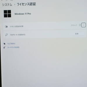 ★美品 高性能8世代i5！M.2 SSD256GB メモリ8GB★VKT13H Core i5-8200Y Win11 MS Office2019 Home&Business 中古品 ノートPC★P69235の画像3