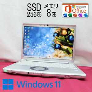 * beautiful goods height performance 8 generation 4 core i5!M.2 SSD256GB memory 8GB*CF-SV7 Core i5-8350U Web camera Win11 MS Office2019 Home&Business*P68575