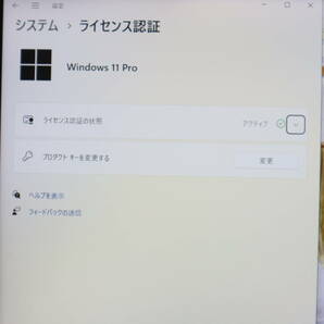 ★中古PC 高性能7世代i5！SSD128GB メモリ8GB★R73/H Core i5-7200U Webカメラ Win11 MS Office2019 Home&Business ノートPC★P70560の画像3