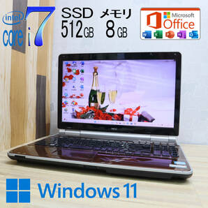 ★中古PC YAMAHA♪最上級4コアi7！新品SSD512GB メモリ8GB★LL750E Core i7-2630QM Win11 MS Office2019 Home&Business ノートPC★P71122の画像1