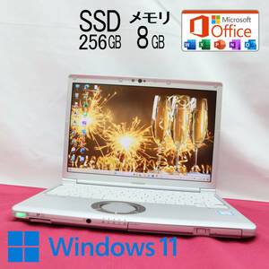 ★美品 高性能8世代4コアi5！M.2 SSD256GB メモリ8GB★CF-SV7 Core i5-8350U Webカメラ Win11 MS Office2019 Home&Business★P68844