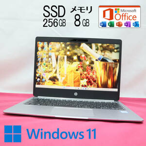 ★美品 新品SSD256GB メモリ8GB★ELITEBOOK FOLIO G1 Webカメラ Core m3 6Y30 Win11 MS Office2019 Home&Business ノートPC★P69954