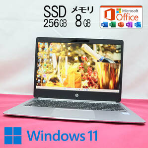 ★美品 新品SSD256GB メモリ8GB★ELITEBOOK FOLIO G1 Webカメラ Core m3 6Y30 Win11 MS Office2019 Home&Business ノートPC★P69954の画像1