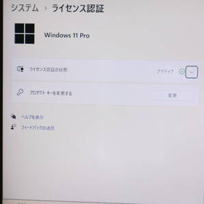 ★中古PC 高性能8世代4コアi5！M.2 NVMeSSD256GB メモリ8GB★G83/DN Core i5-8350U Webカメラ Win11 MS Office2019 Home&Business★P70636の画像3