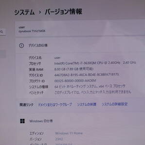 ★美品 最上級4コアi7！新品SSD512GB メモリ8GB★T552 Core i7-3630QM Webカメラ Win11 MS Office2019 Home&Business ノートPC★P70984の画像2