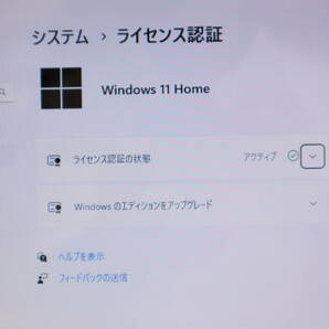 ★中古PC 最上級4コアi7！新品SSD512GB メモリ8GB★T552/58FB Core i7-3610QM Webカメラ Win11 MS Office2019 Home&Business★P70434の画像3