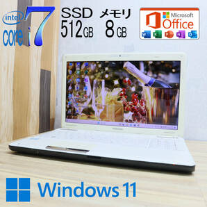 ★中古PC 最上級4コアi7！新品SSD512GB メモリ8GB★T551/T Core i7-2670QM Win11 MS Office2019 Home&Business 中古品 ノートPC★P70972の画像1