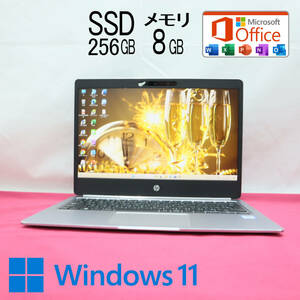 ★美品 SSD256GB メモリ8GB★ELITEBOOK FOLIO G1 Webカメラ Core m3 6Y30 Win11 MS Office2019 Home&Business 中古品 ノートPC★P69956