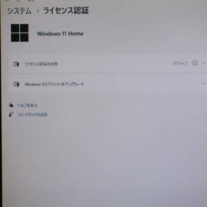 ★中古PC 最上級4コアi7！新品SSD512GB メモリ8GB★SVS15119FJB Core i7-3612QM Webカメラ Win11 MS Office2019 Home&Business★P71152の画像3